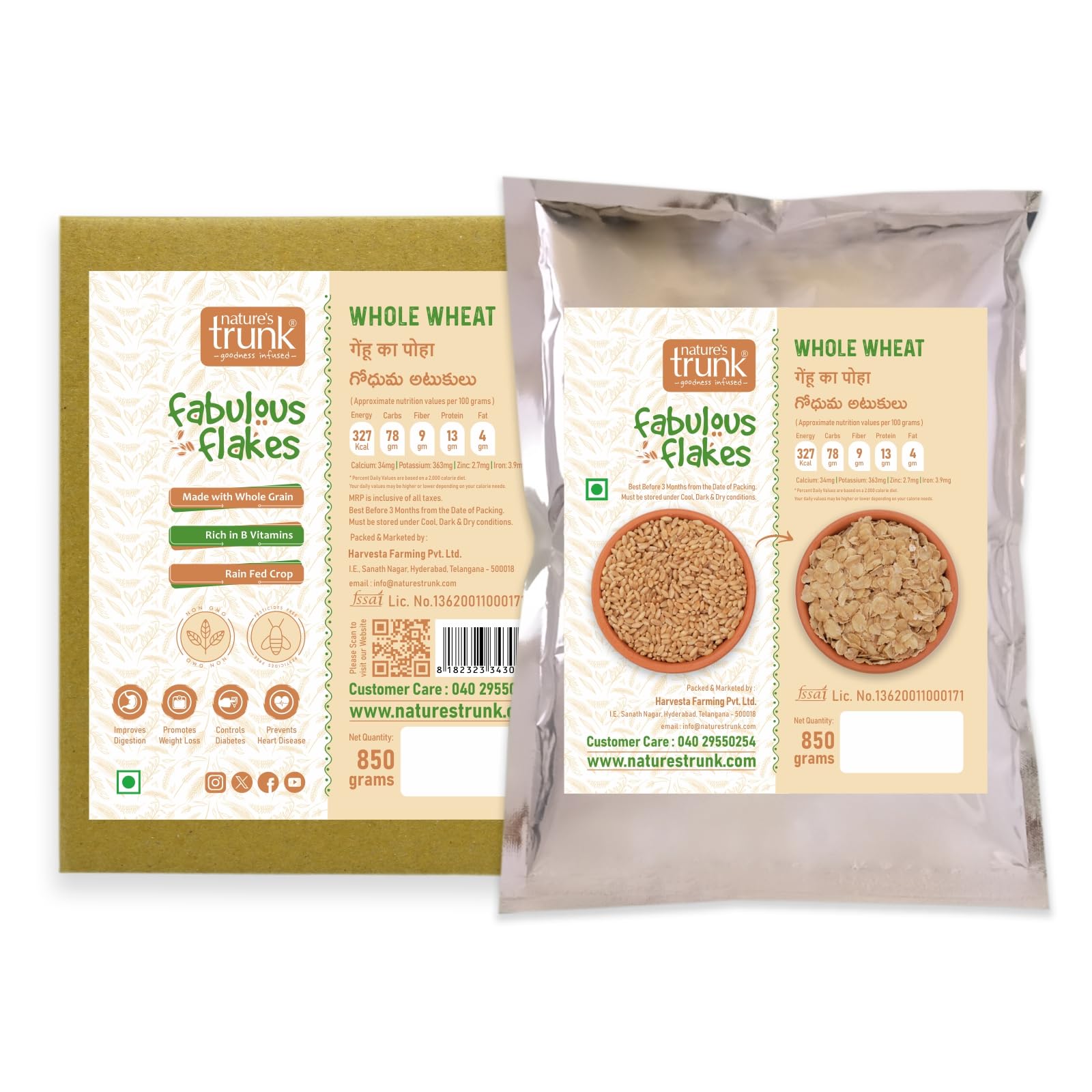 Natures Trunk – Whole Wheat (Bran) Flakes | Rich in Fiber, Gluten-free & Nutrients | Whole Grain Wheat (germ) Flakes | Gehu ka Poha | Goduma Atukulu | Cereal Flakes |100% Natural Whole Wheat Flakes - 850 G (B0CT38XRH8) Amazon Price History, Amazon Price Tracker