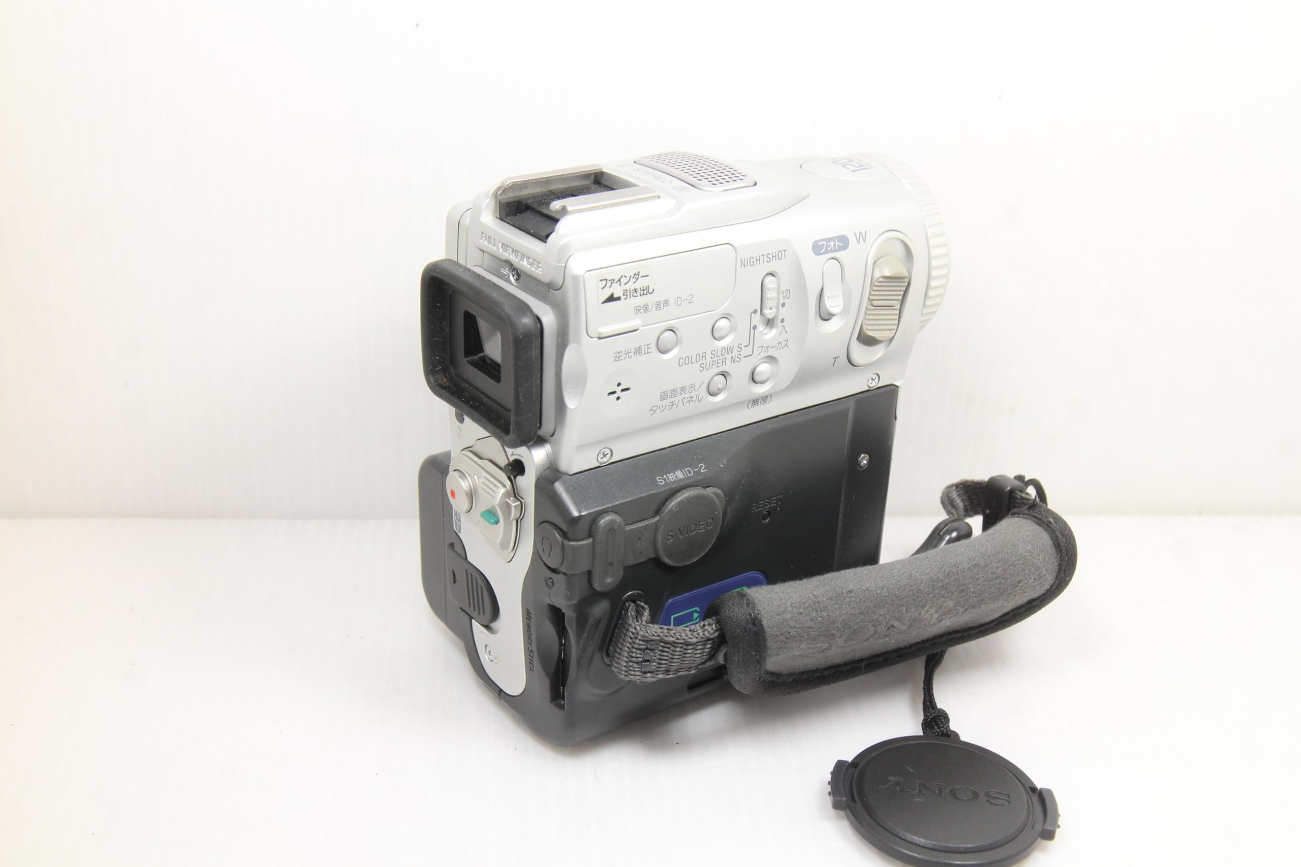 Amazon | SONY ソニー DCR-PC101K デジタルビデオカメラ