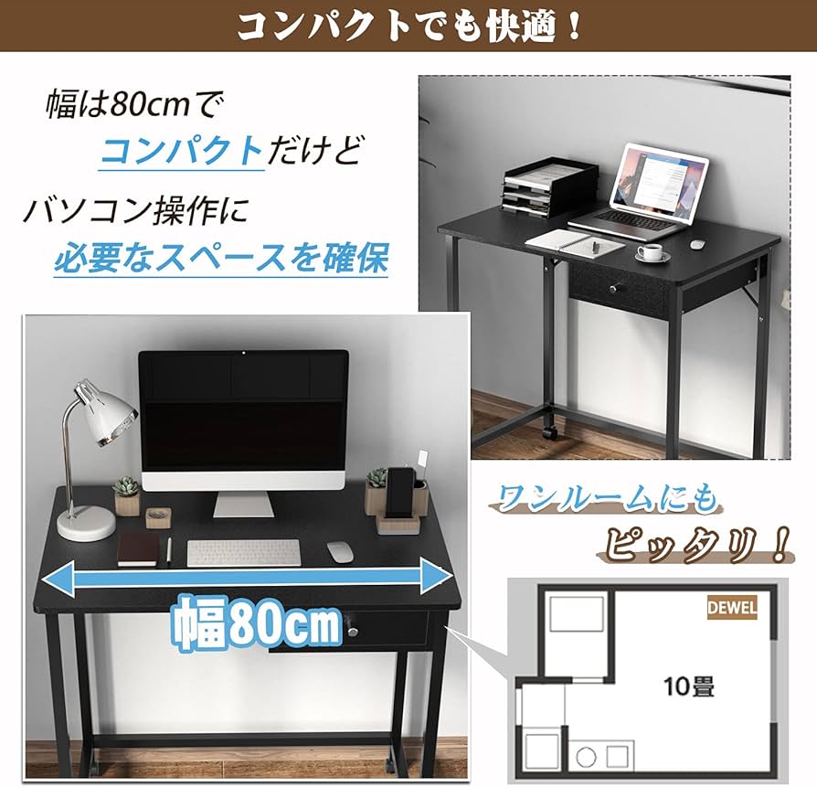 オープニングセール】【オープニングセール】学習机 デスク 机