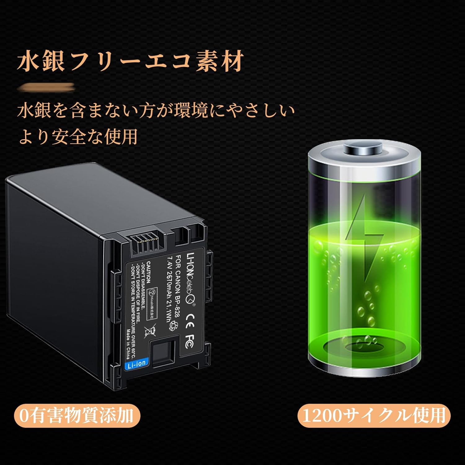 はむちゃんに付き他の方はご遠慮下さい② はし様専用に付き他の方はご遠慮下さい はむちゃん様専用