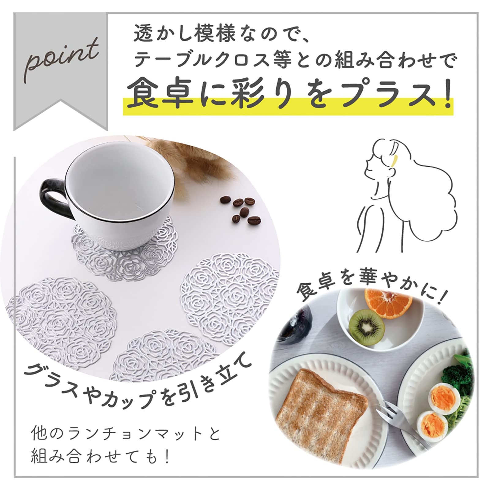 Amazon｜[GJTr] コースター 6枚セット コップ敷き コップ受け グラス 