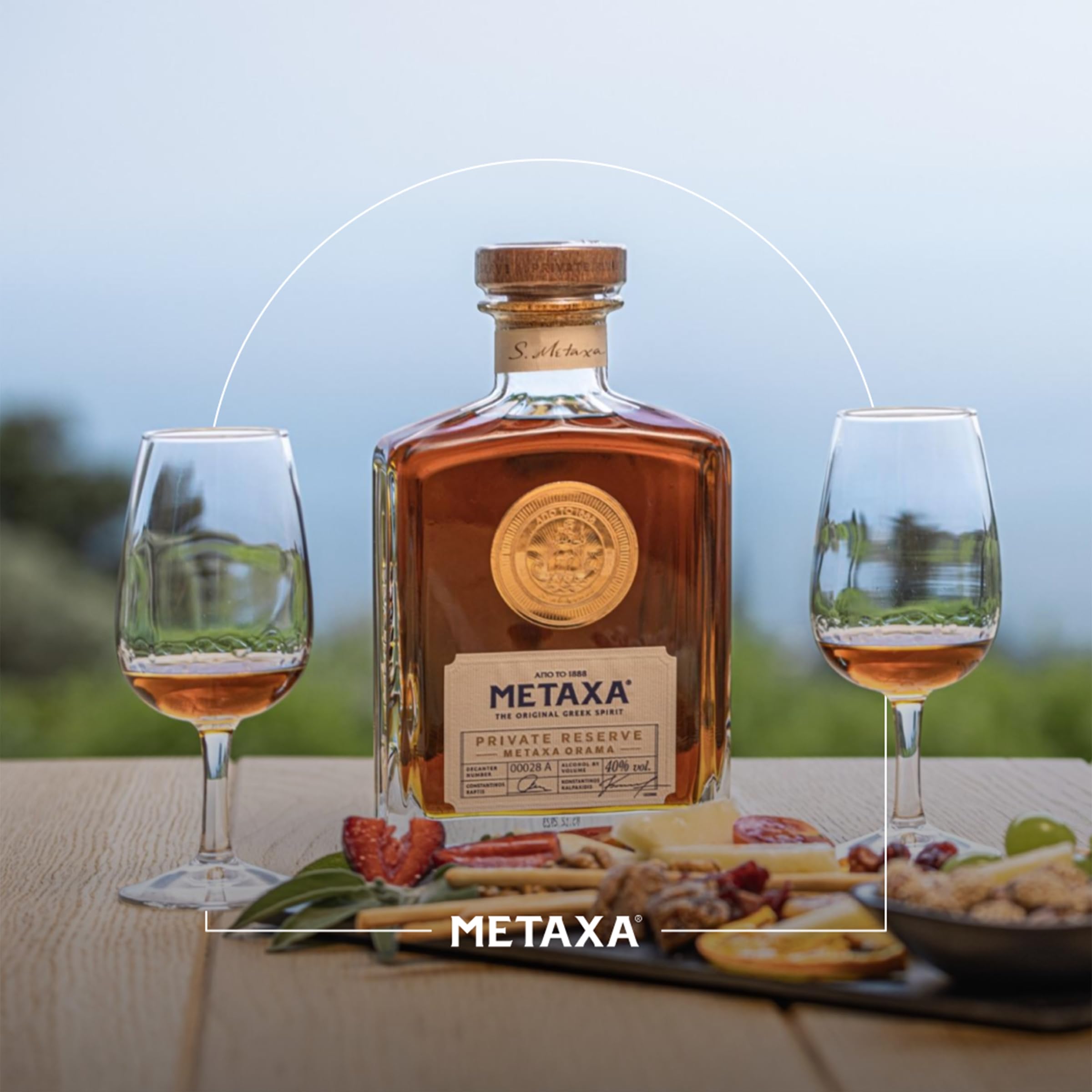 Metaxa Private Reserve Brandy en Emballage Cadeau 0,7 L