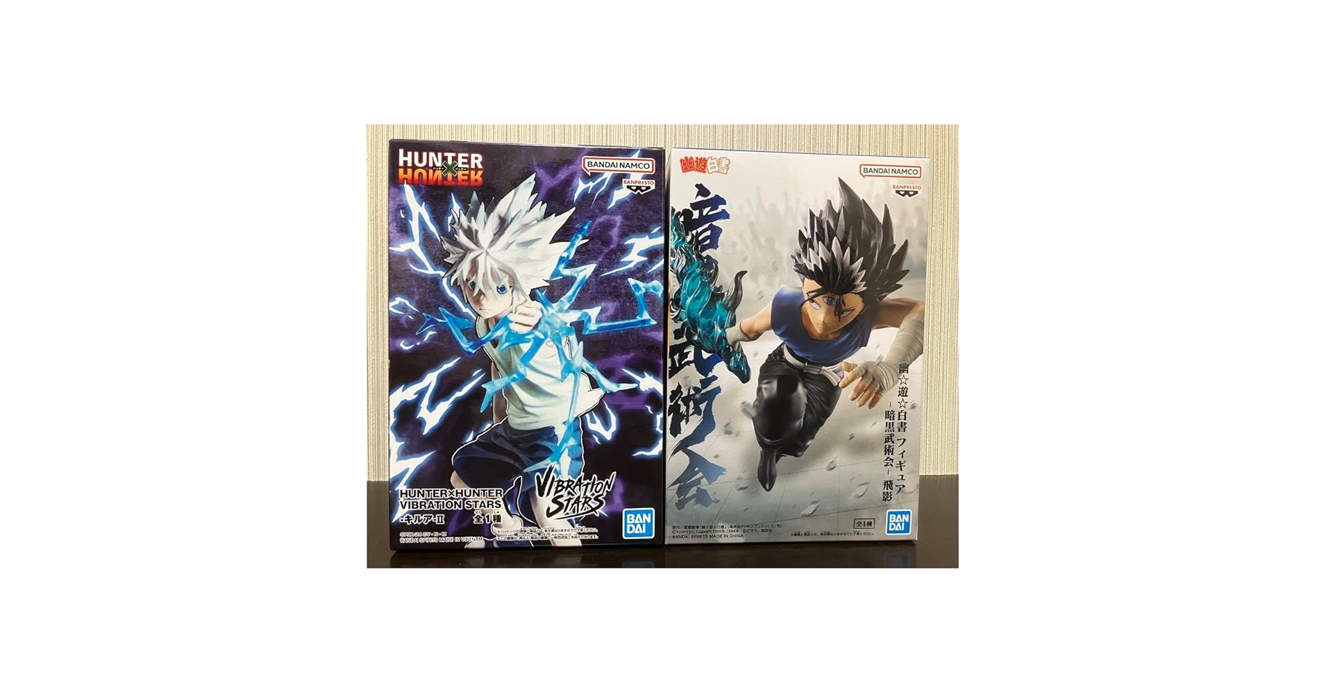 HUNTER×HUNTER  幽遊白書　フィギュア 10点(キルア ヒソカ …… HUNTER×HUNTER Memorable Saga Special-ヒソカ-｜商品情報