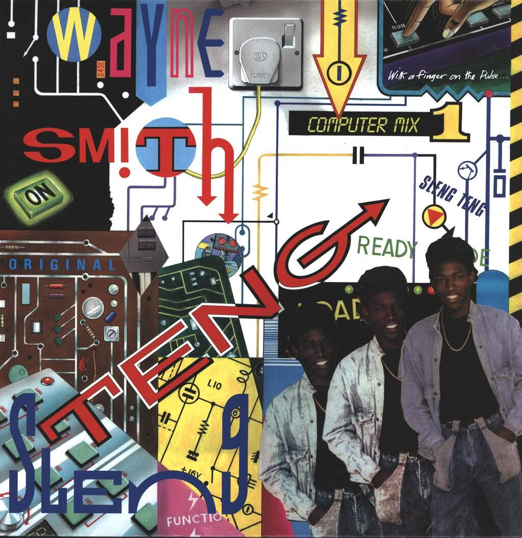 Sleng Teng [VINYL]