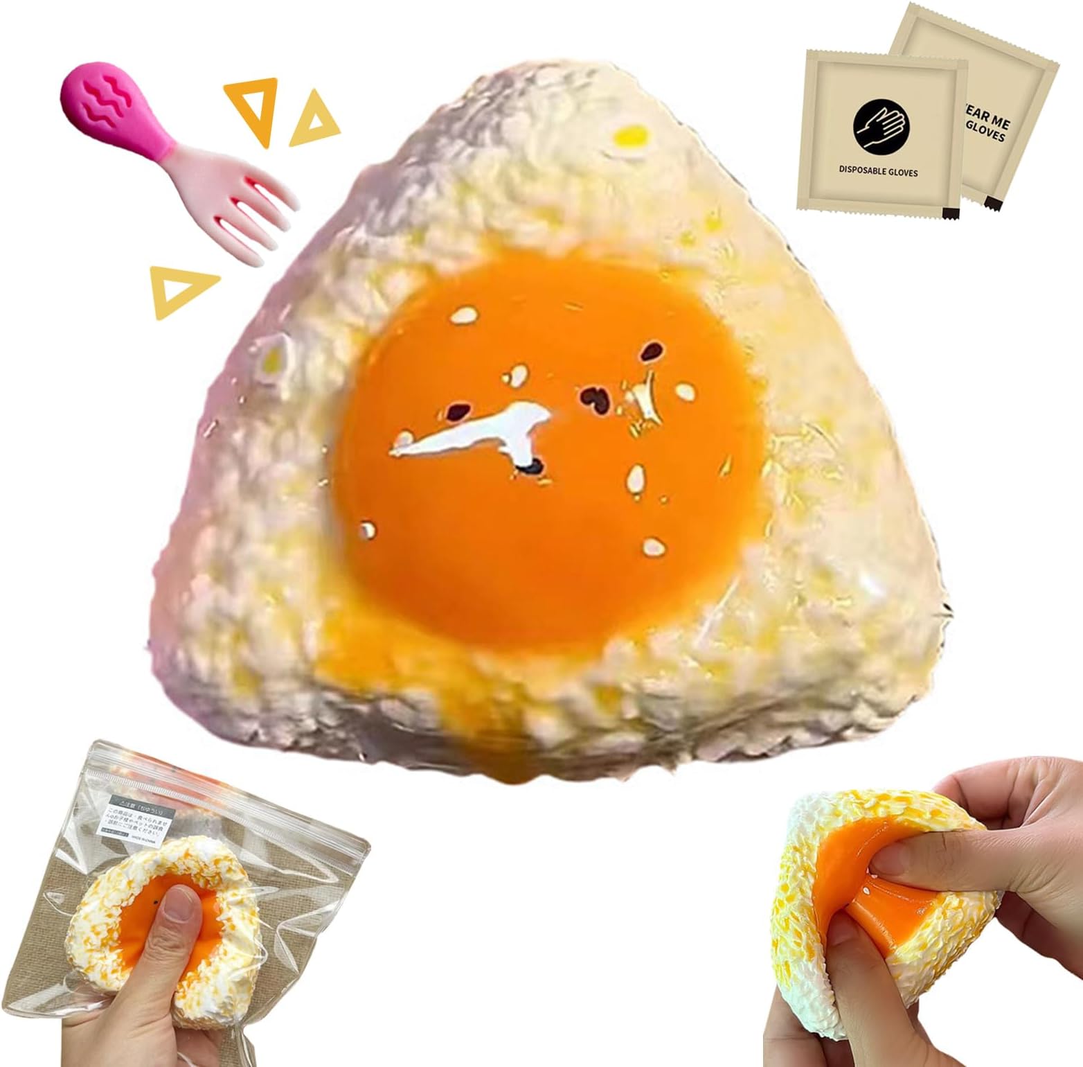 Toys for Adults