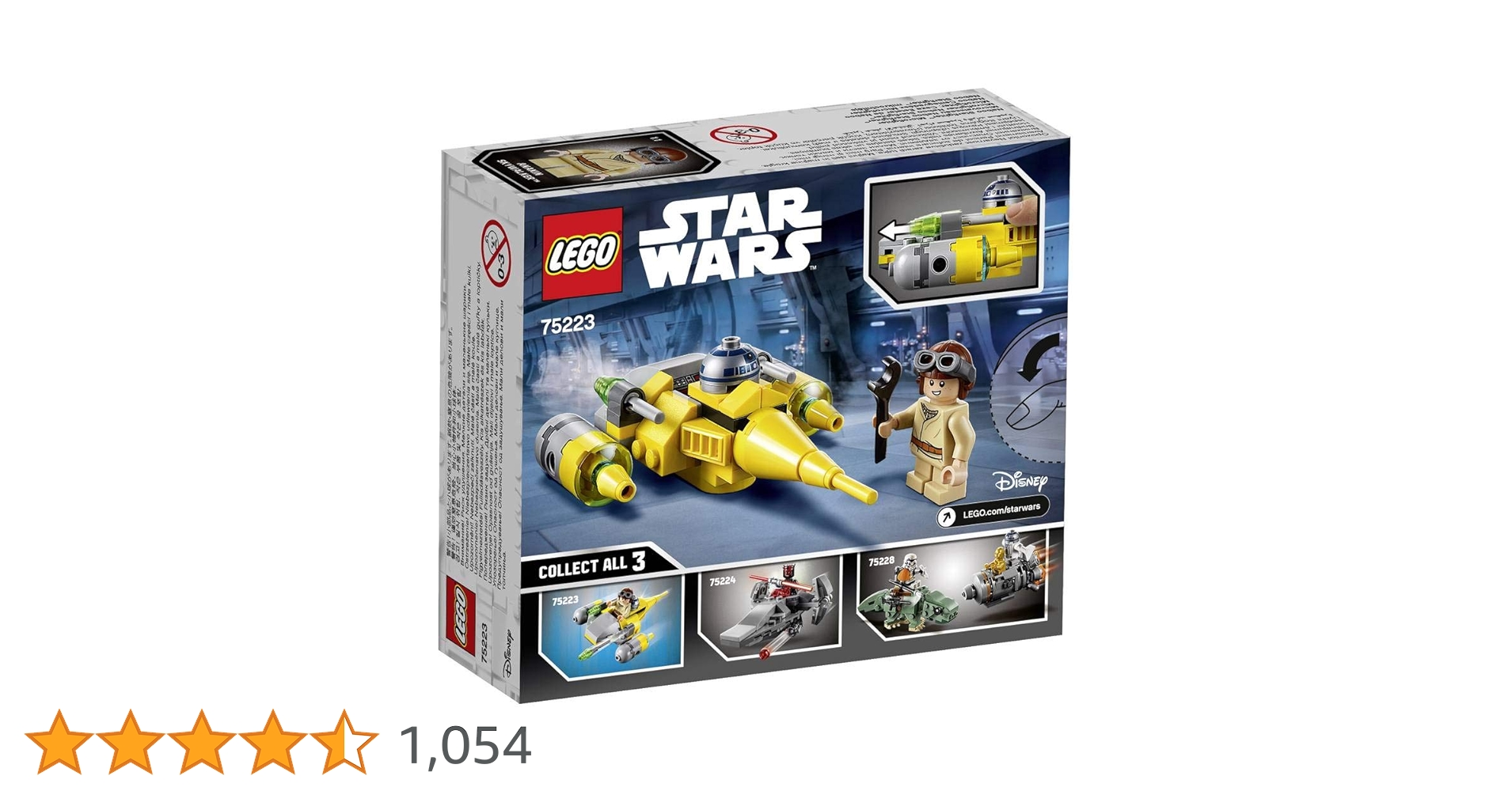 専用商品 Amazon.co.jp: レゴ(LEGO) スター・ウォーズ ナブー・スター