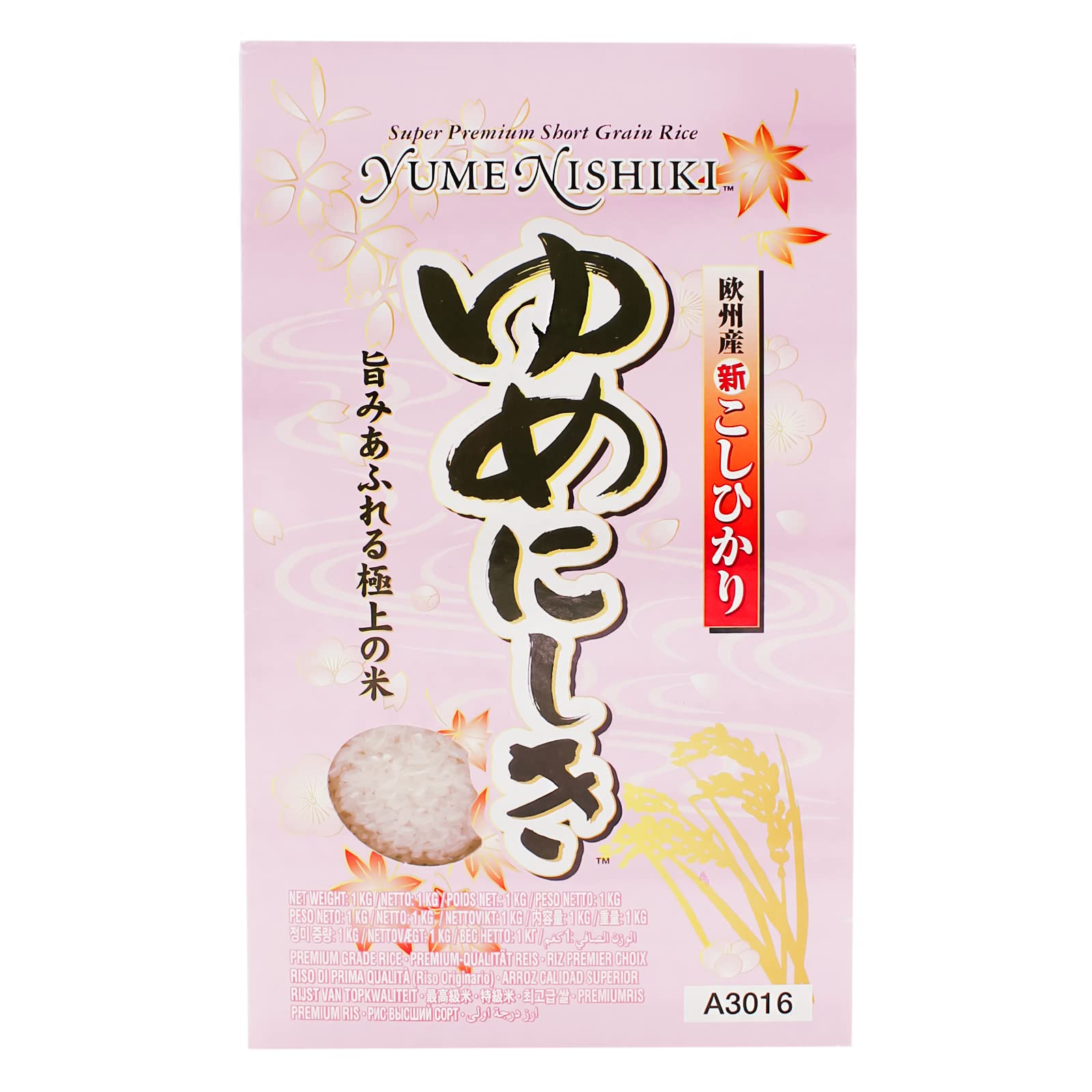 Sparen! 12x1Kg Yume Nishiki Super Premium Rundkorn Reis Sushi Reis