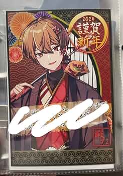 シクフォ二 暇72 シャルゴン 49枚セット シクフォ二 暇72 シャルゴン 49枚セット シクフォ二 暇72