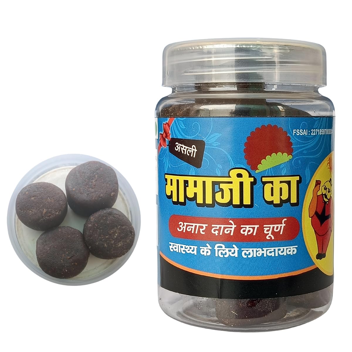 See full amazon price history chart for Anardana Churan Goli, Pachak Goli from Mama ji Grih Udyog, Prayagraj, Digestive Goli, Big size Digestive Candy - 25 pieces Anardana Churan Goli, Pachak Goli from Mama ji Grih Udyog, Prayagraj, Digestive Goli, Big size Digestive Candy - 25 pieces (B0D47BVC68) Amazon Price History, Amazon Price Tracker