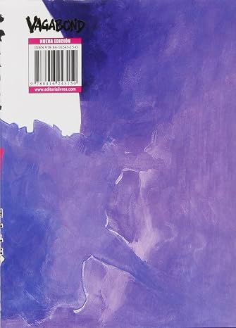 Vagabond 17