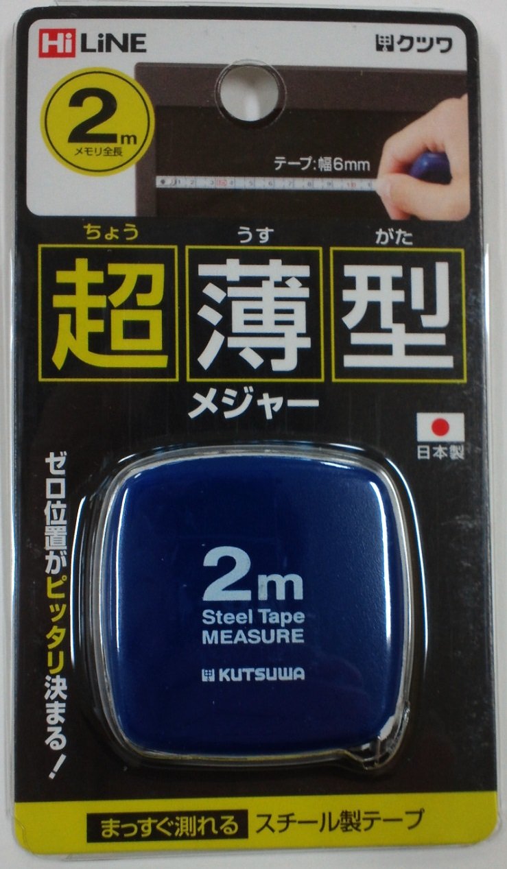めめ 楽天市場】野球 帽子 黒 紺 ZETT ゼット 角型 試合用 ダブル