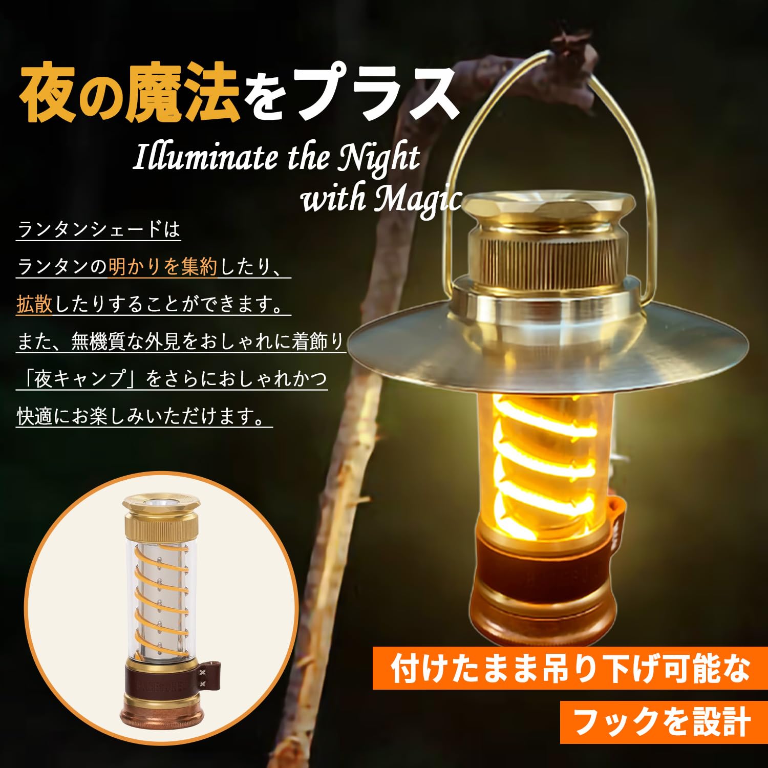 Amazon.co.jp: 【セット品】Barebones ベアボーンズ エジソン