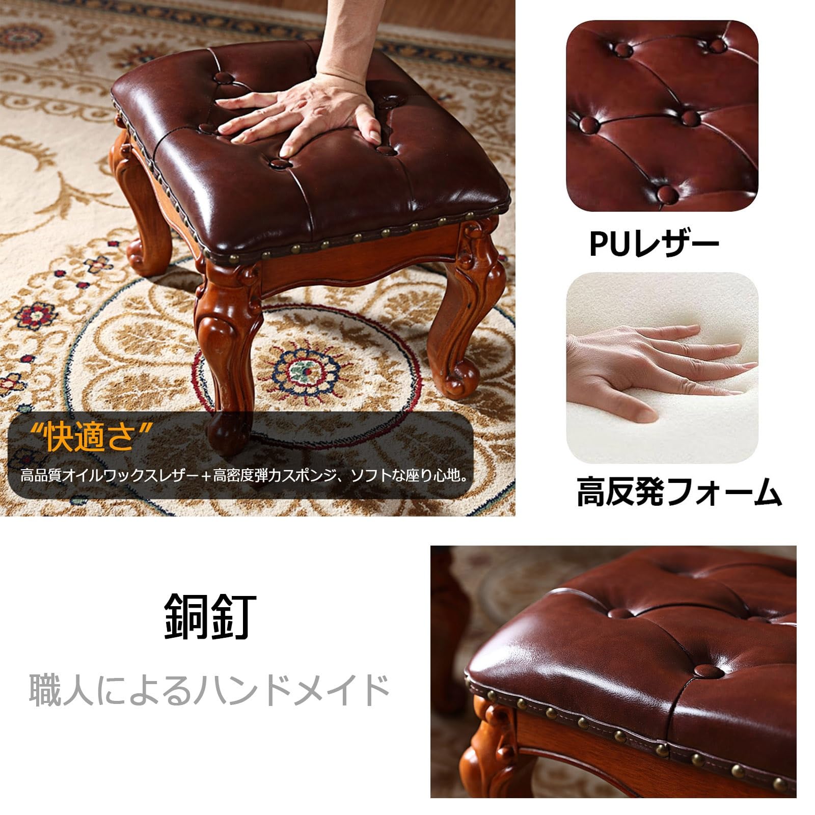 青いフットスツール レトロ風 ヴィンテージ風 かわいい 222-1497-006 青いフットスツール レトロ風 ヴィンテージ風 かわいい 222-1235