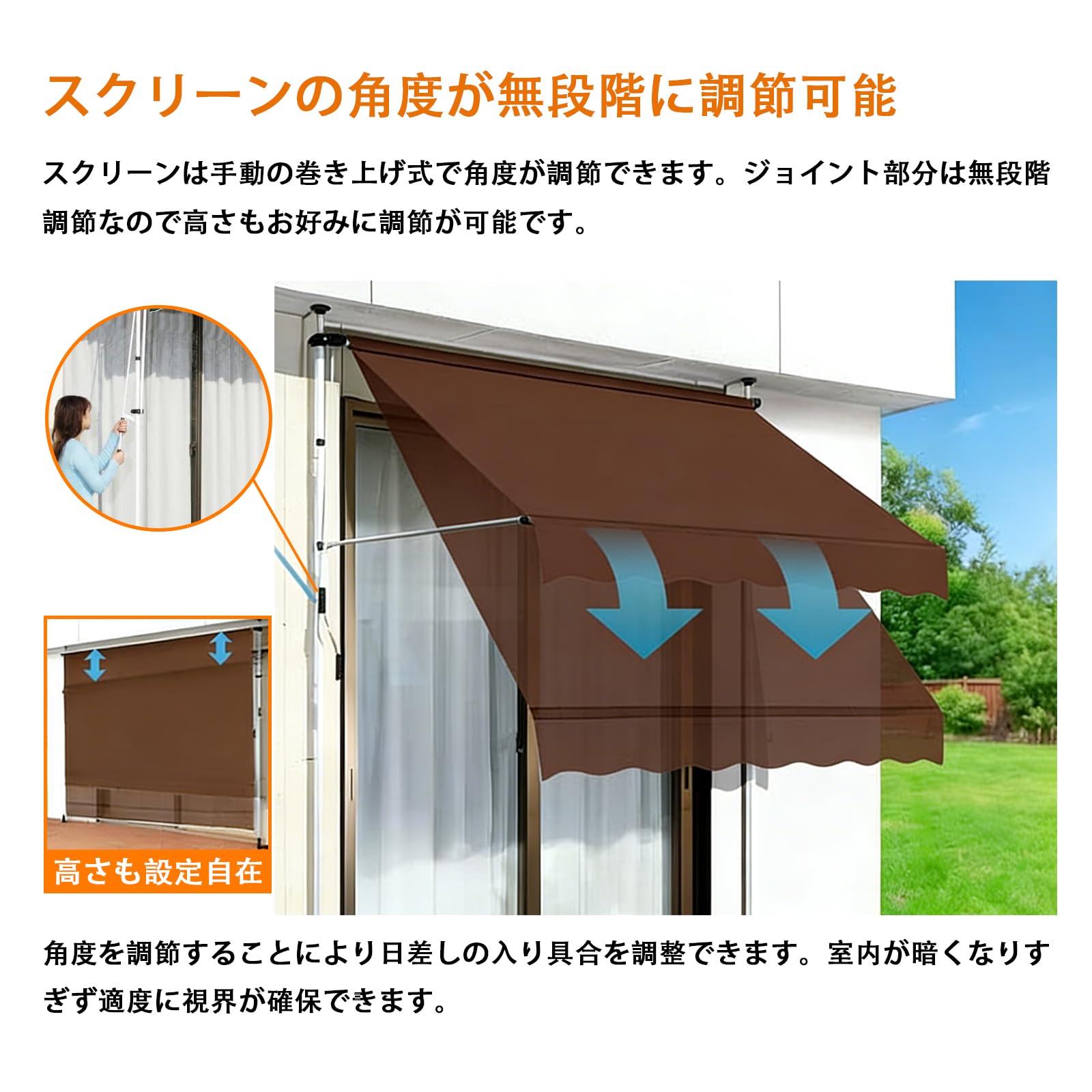 BOLACO 突っ張り式オーニング サンシェード ブラウン Amazon | 突っ張り式 オーニング サンシェード 前幕付き 穴あけ不要