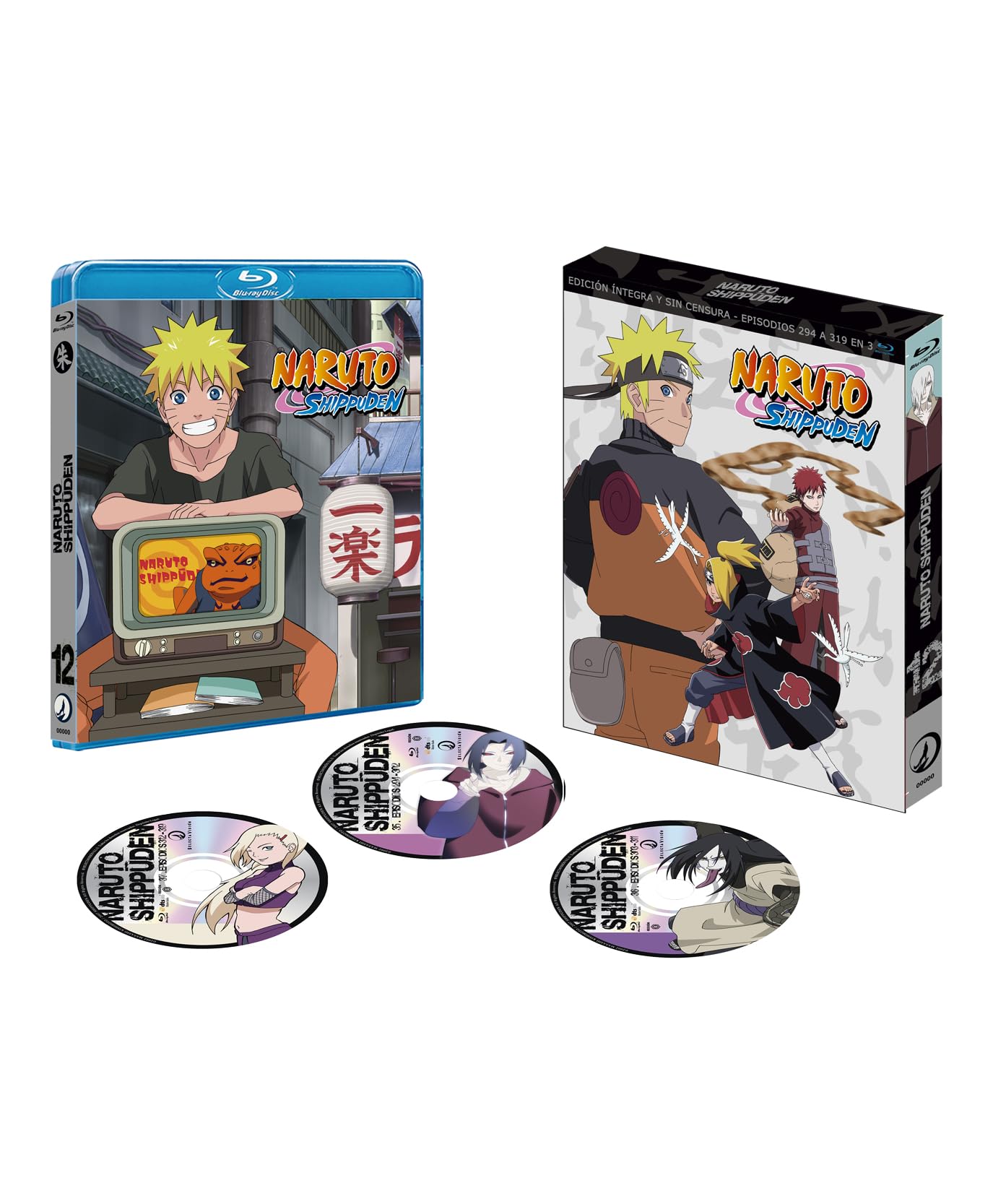 NARUTO プラボードコレクション BOX コンプ NARUTOP999 NARUTO プラボードコレクション BOX コンプ NARUTOP999 NARUTO