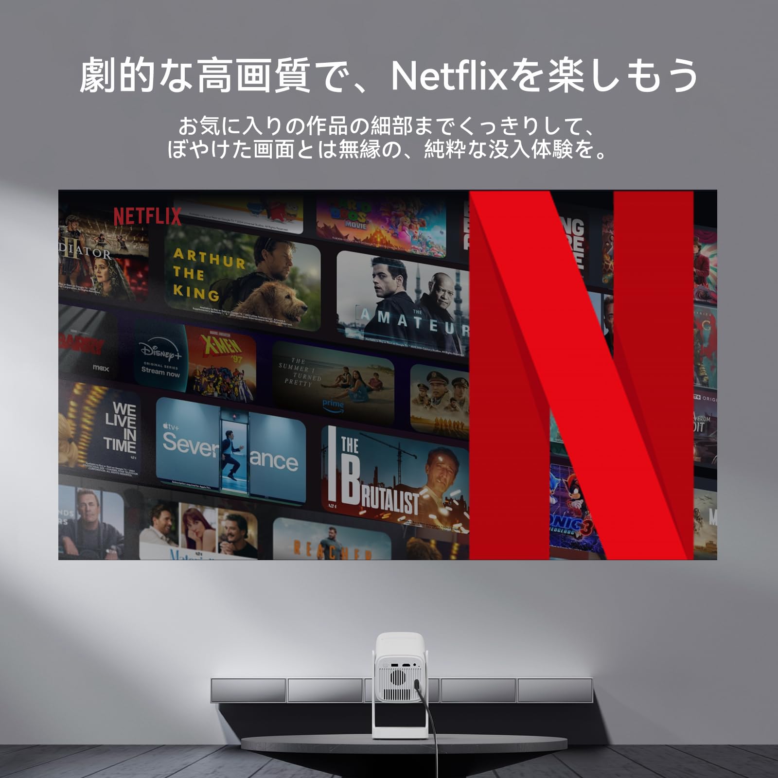 Amazon.co.jp: 【2026最新・Android TV 11.0搭載・360°回転