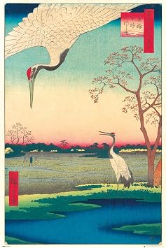 GB eye Hiroshige Kanasugi at Mikawashima 61 x 91.5cm Maxi Poster