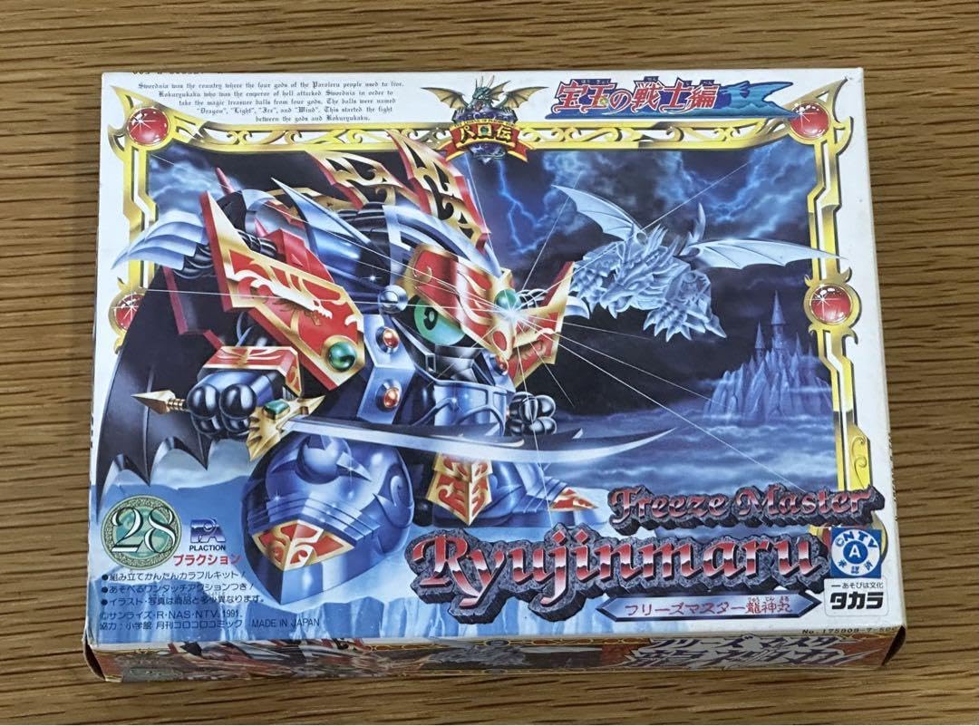 Amazon.co.jp: 未組立パロ伝 28 フリーズマスター龍神丸 : おもちゃ