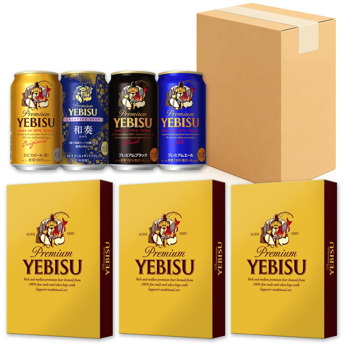 Amazon.co.jp: 【賞味期限26年10月 ケース販売】 サッポロ ヱビス 4種