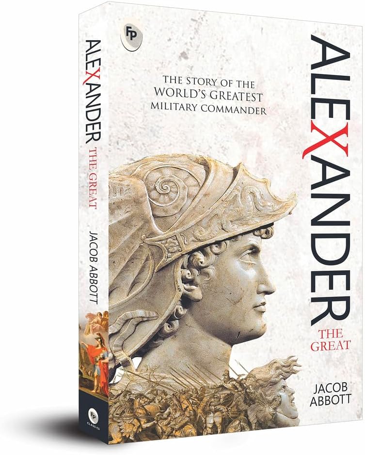 FINGERPRINT with FP logo Alexander : The Great