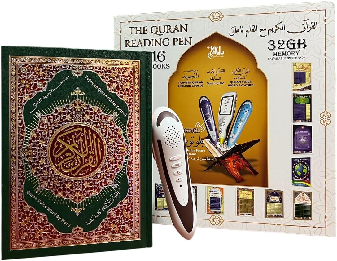 Quran Reading Pen, DAR UL QALAM 32GB Electronic Reader Pen Word-by-Word Digital Rechargeable Holy Quran Recorder 25 Reciters and Languages 16 Books, Ramadan Gift for Kids Adults
