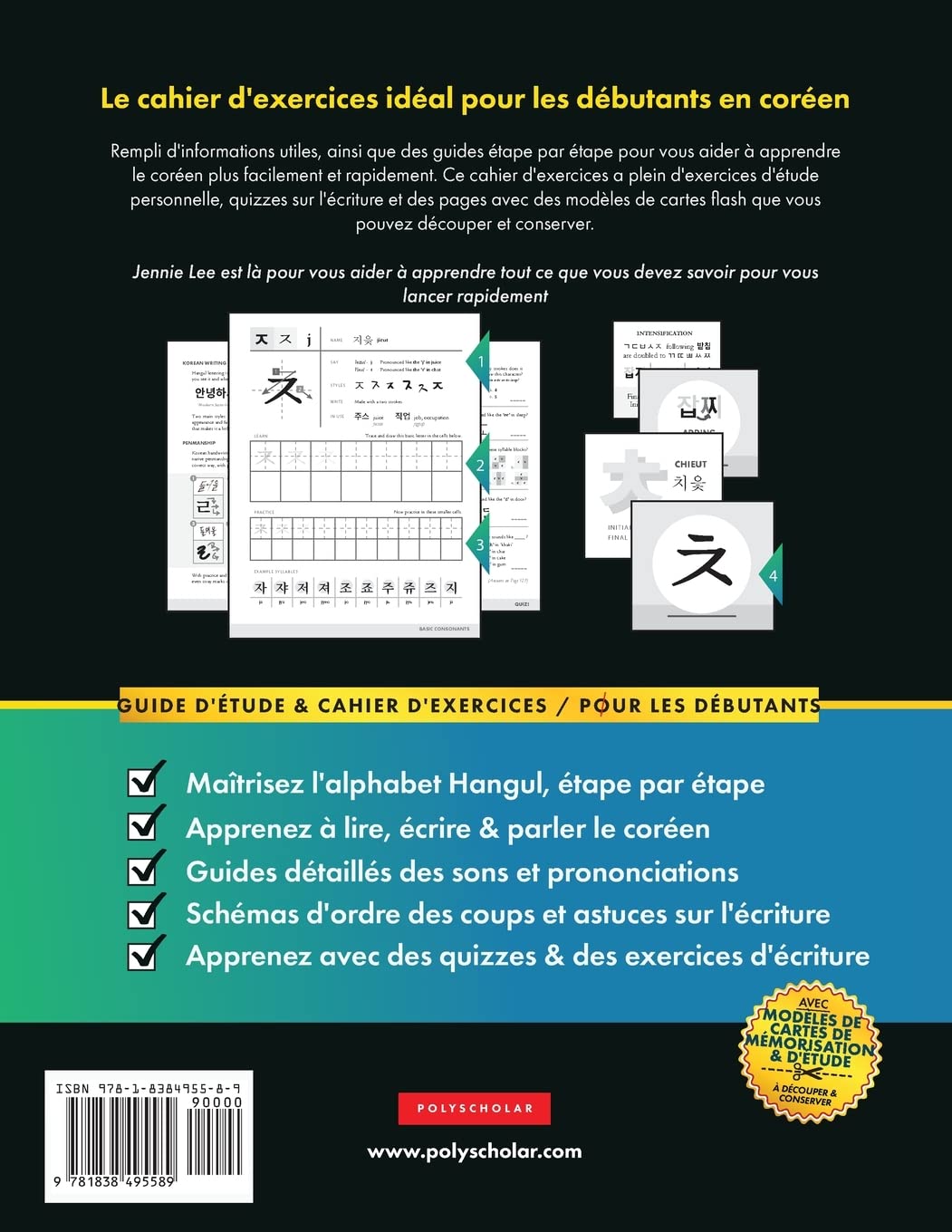 Apprendre Le Coréen Pour Les Débutants: Un livre d'étude étape par étape facile et un guide pratique d'écriture pour apprendre à lire, écrire et ... (pages de carte d'étude à l'intérieur !)
