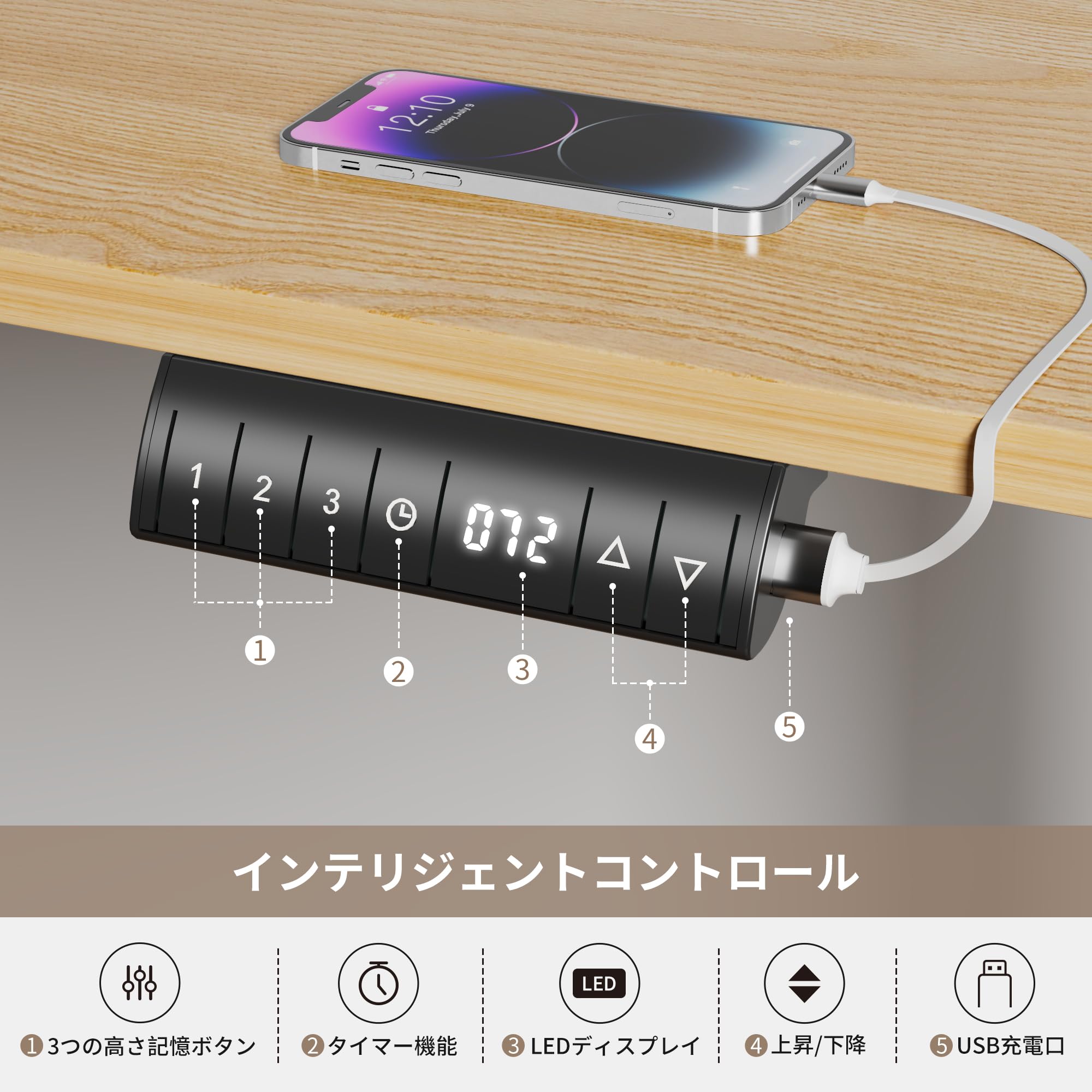 Amazon | Alebert 電動式 昇降デスク 昇降式デスク 幅140*奥行70cm Amazon | Alebert 電動式 昇降デスク 昇降式デスク 幅140*奥行70cm