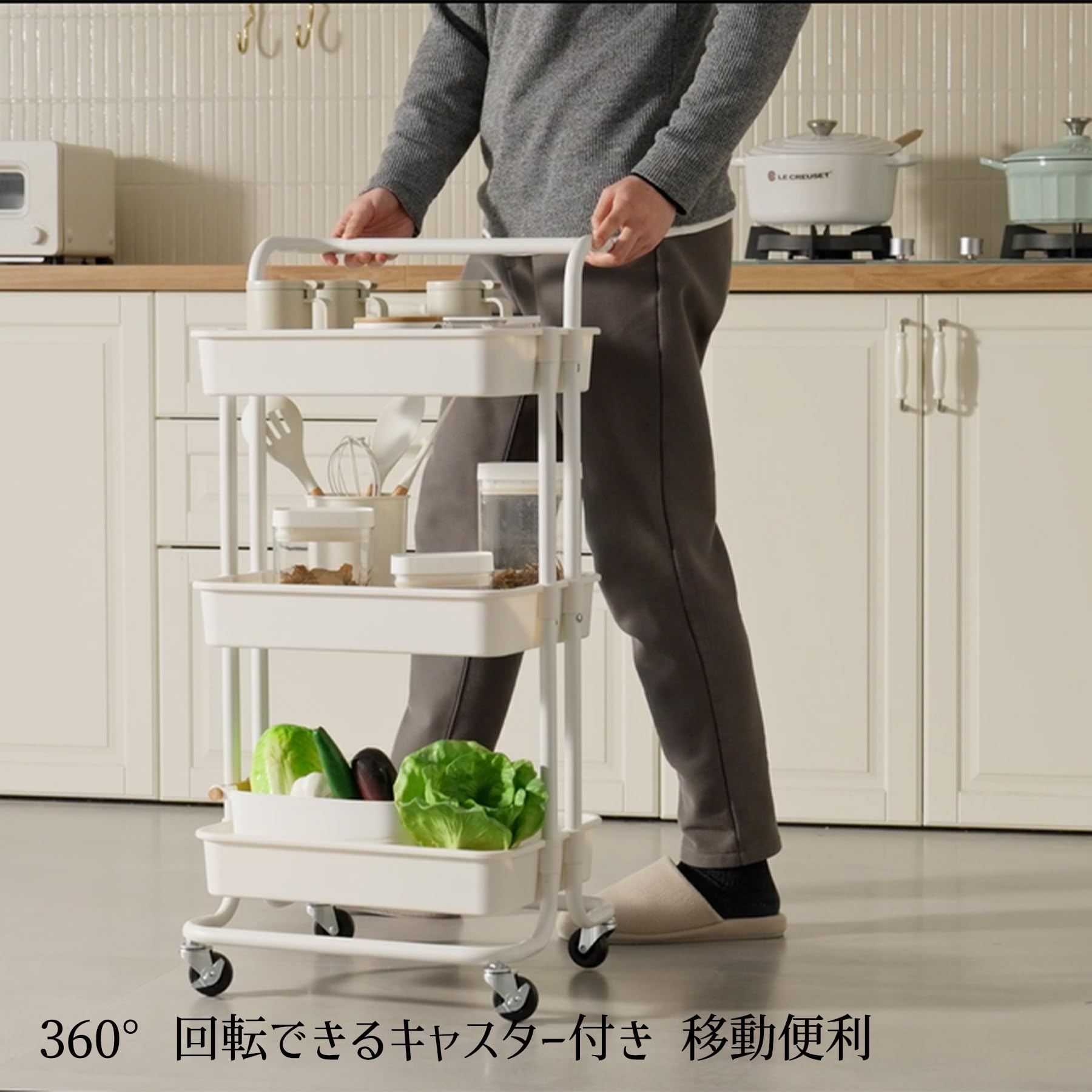 収納ワゴン キャスター付き 幅42cm おしゃれ ホワイト Amazon.co.jp: AirZen キッチンワゴン キャスター付き 3段収納ワゴン