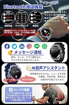 T様 ご購入予定品 T様 確認用 ZX-T スマートセンサ 高精度接触タイプ/カタログ