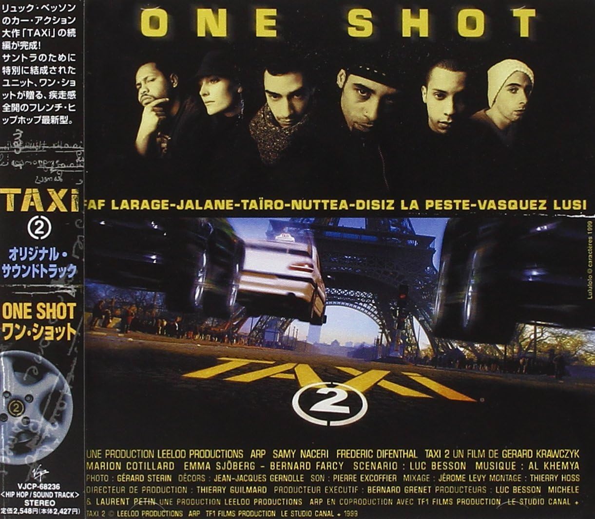 ONE SHOT (2) - Taxi 2 Original Soundtrack - Disque CD