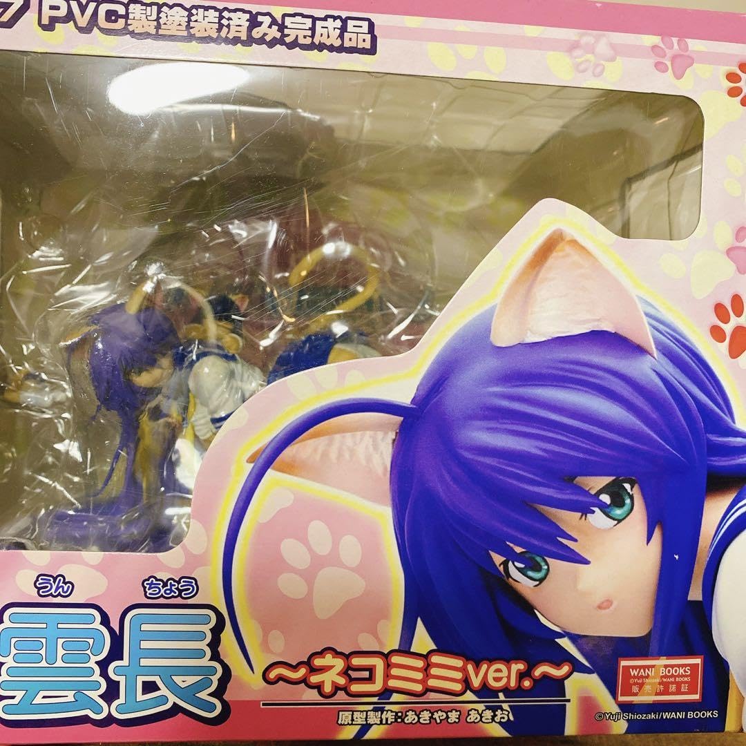 Amazon.co.jp: 一騎当千 関羽雲長 -ネコミミver.- 完成品フィギュア