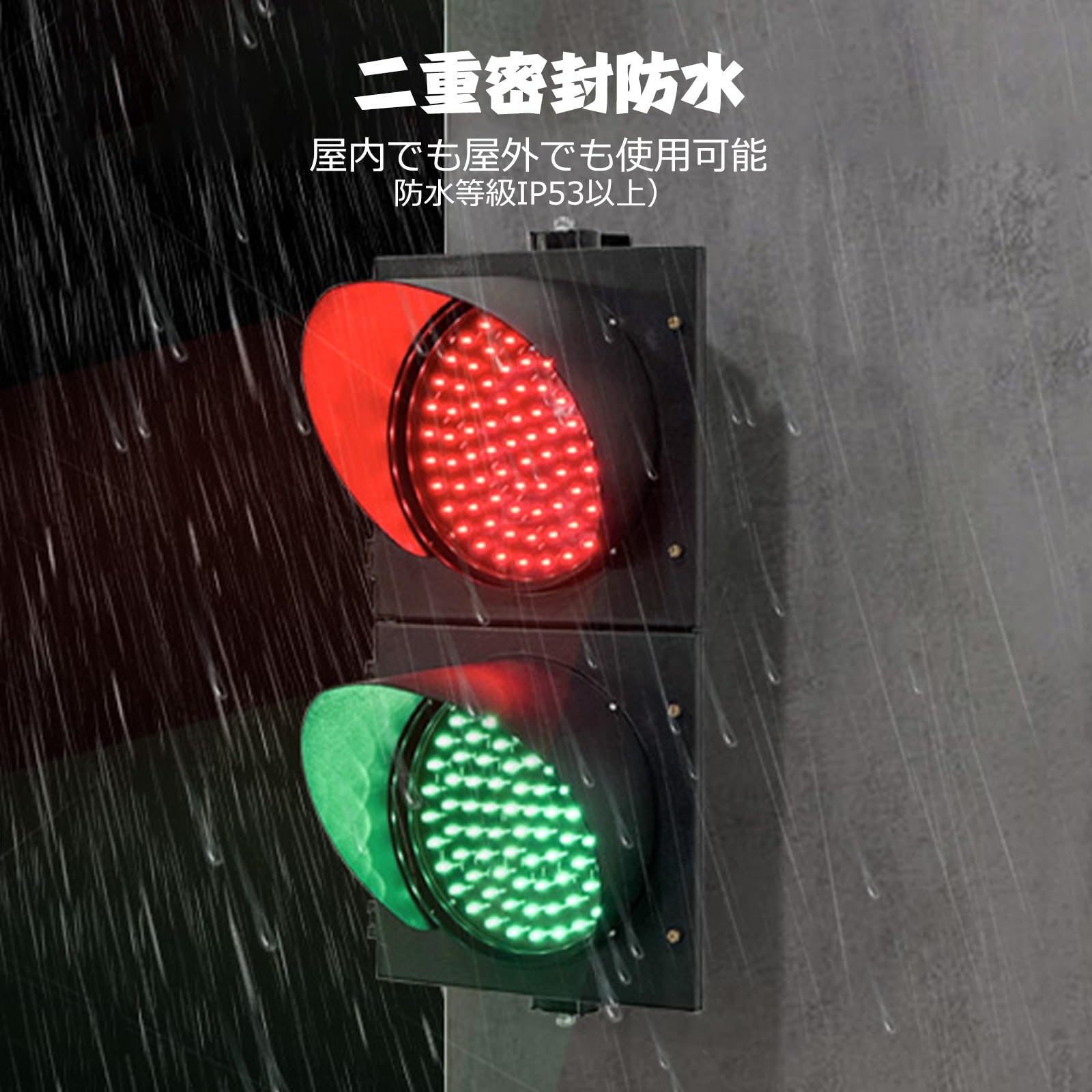 Amazon.co.jp: NEONMAN 交通信号 交通 信号ライト LEDインジケーター