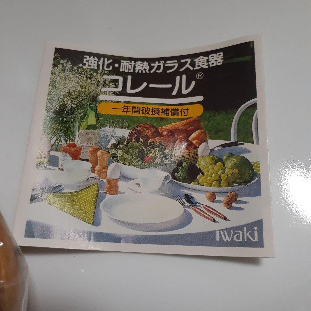 マイセン 波の戯れ サラダディッシュ マイセン 波の戯れ ホワイト