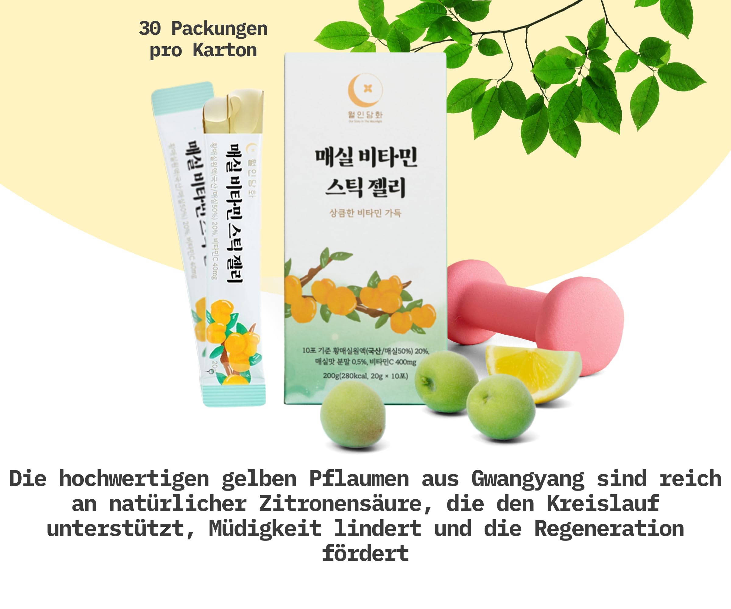 WOLINDAMHWA Plum Vitamin Jelly Stick 20g x 30er | K-Beauty Superfood | Hochwertige Hwangmaesil-Pflaumen & Vitamin-Komplex | Praktischer Stick für unterwegs | Wohlfühl-Produkt für Gesundheit