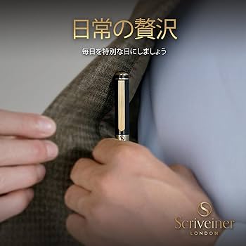 【未開封】フラッグシップ　優勝　&　BEST8 賞品　ロー　プリン　セット Z-DRAGON】 78174 ロングスリーブ＜名入れ刺繍加工不可＞[2024年