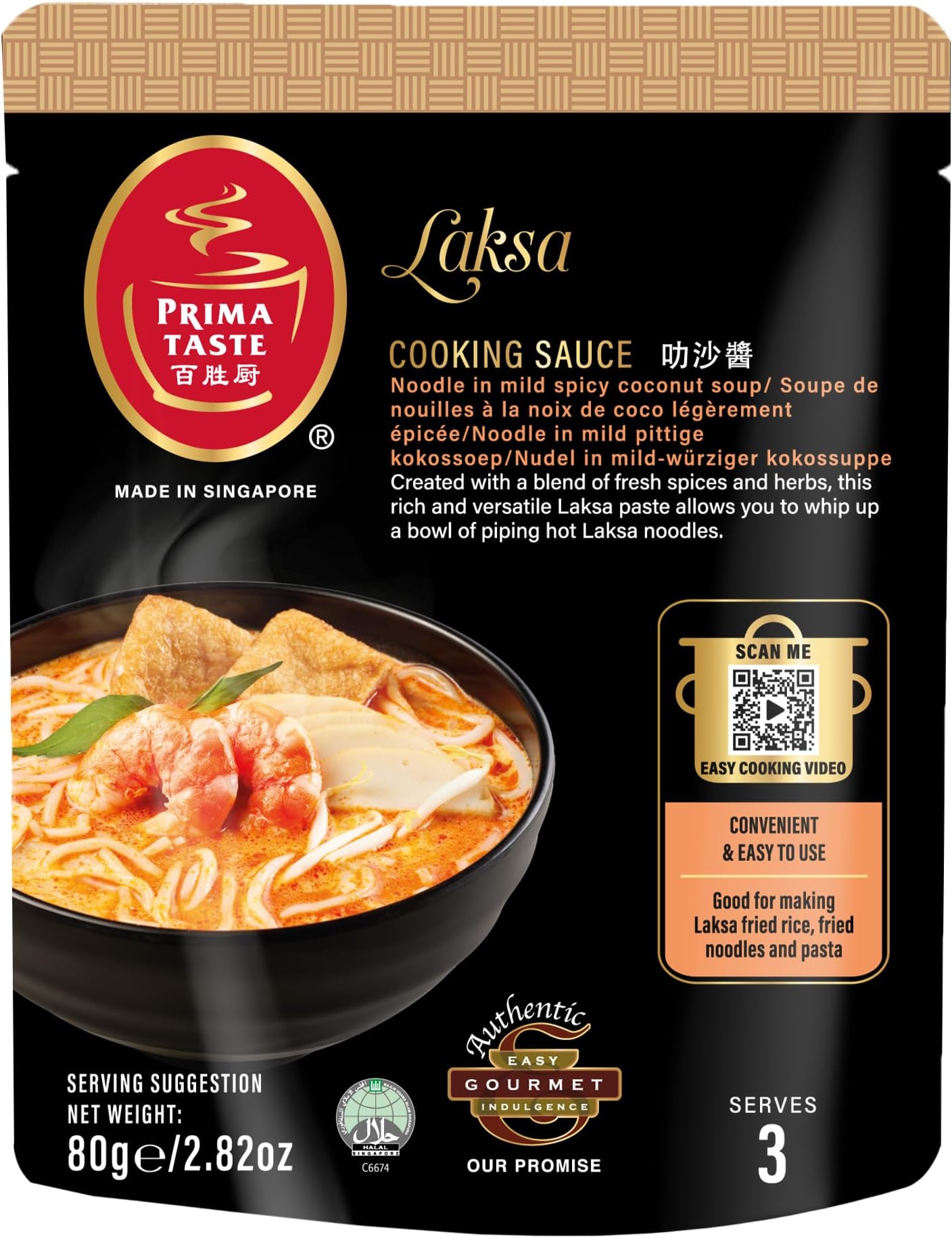 Prima Taste Laksa Paste, 1 Pack, 80g
