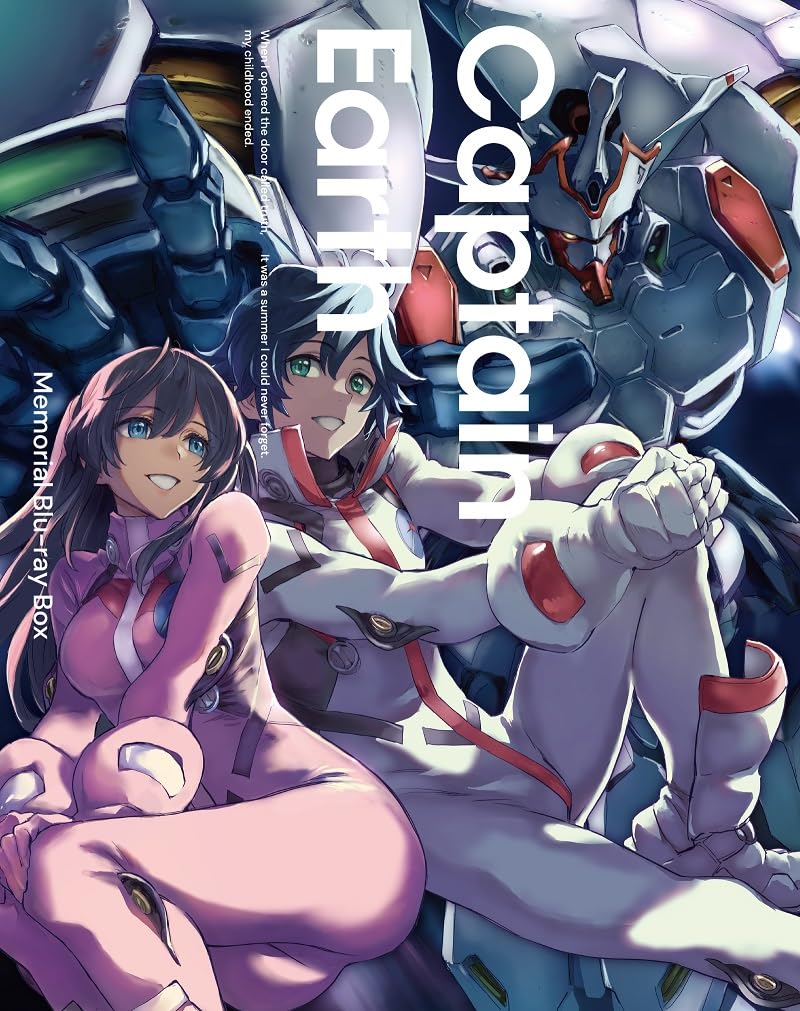 キャプテン・アース VOL.6 初回生産限定版[Blu-ray] 9jupf8b 71o3DWJzUSL._UF350,350_QL50_.jpg