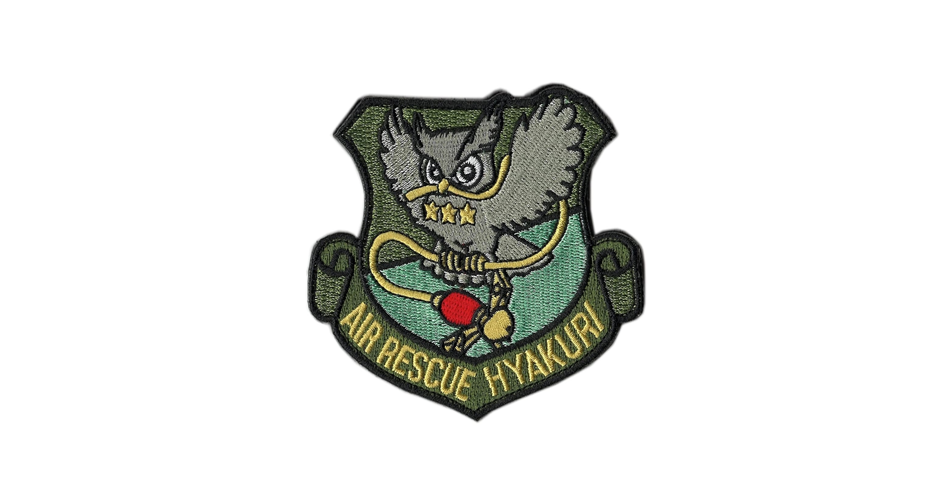 【セット品】航空自衛隊 ワッペン 百里基地 SAYONARAパッチ ベルクロ付き hyakurirescue700.jpg