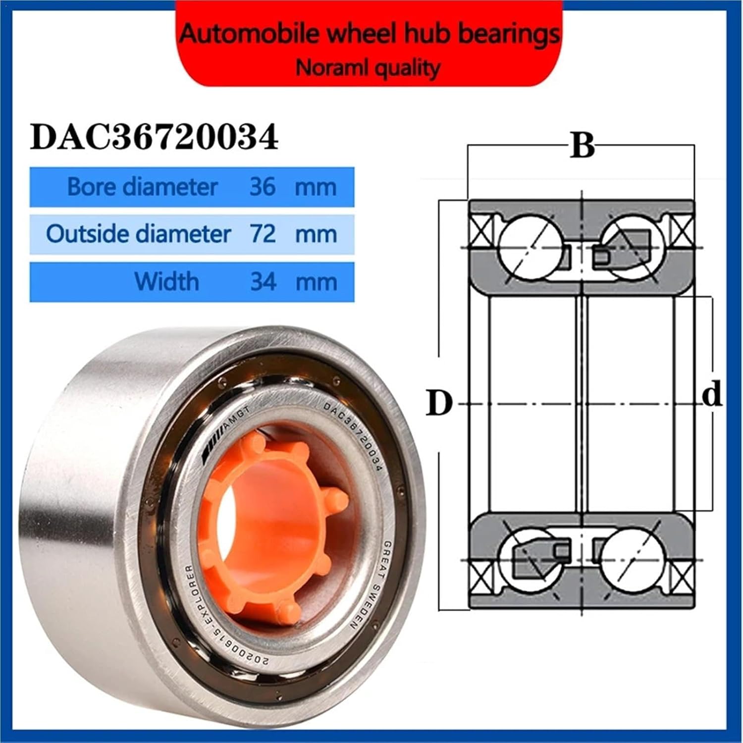 1Pcs Wheel Hub Bearing DAC44720033.1 DAC44720033.1-2Z -2RS(.)