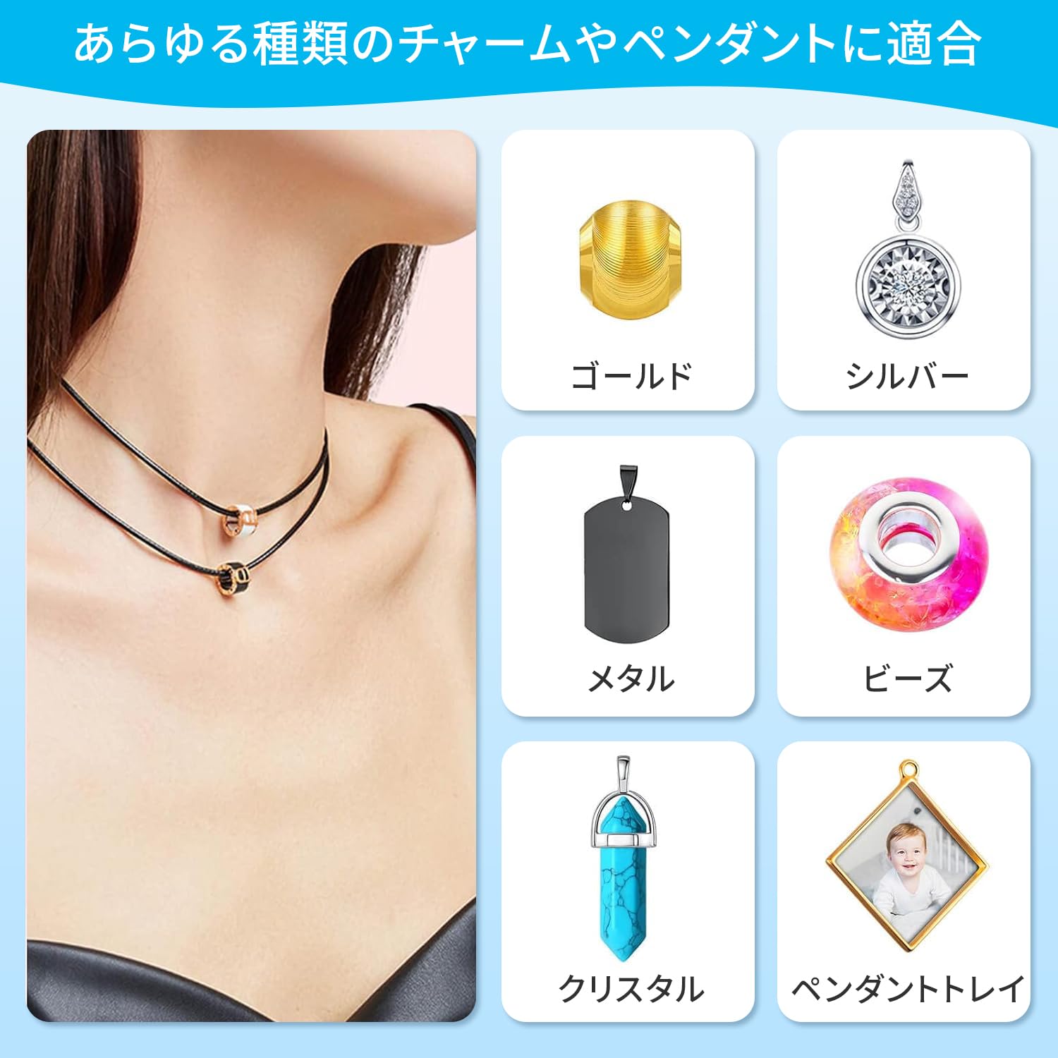 Amazon.co.jp: ネックレス 紐 ペンダントひも 20本入り DIY