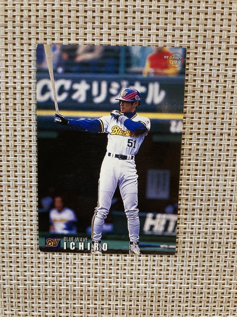 Amazon.co.jp: イチロー 野球カード プロ野球チップス オリックス