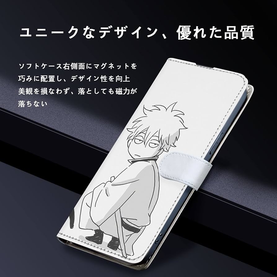 第五人格 手帳型スマートフォンケース　探鉱者 第五人格 手帳型スマートフォンケース 探鉱者 Amazon.co.jp: 第