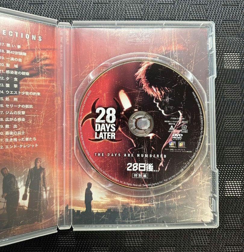 『朝日ニュース映画』で見る 昭和8 [DVD] 朝日ニュース映画』で見る 昭和8 [DVD] Amazon.co.jp: 朝日