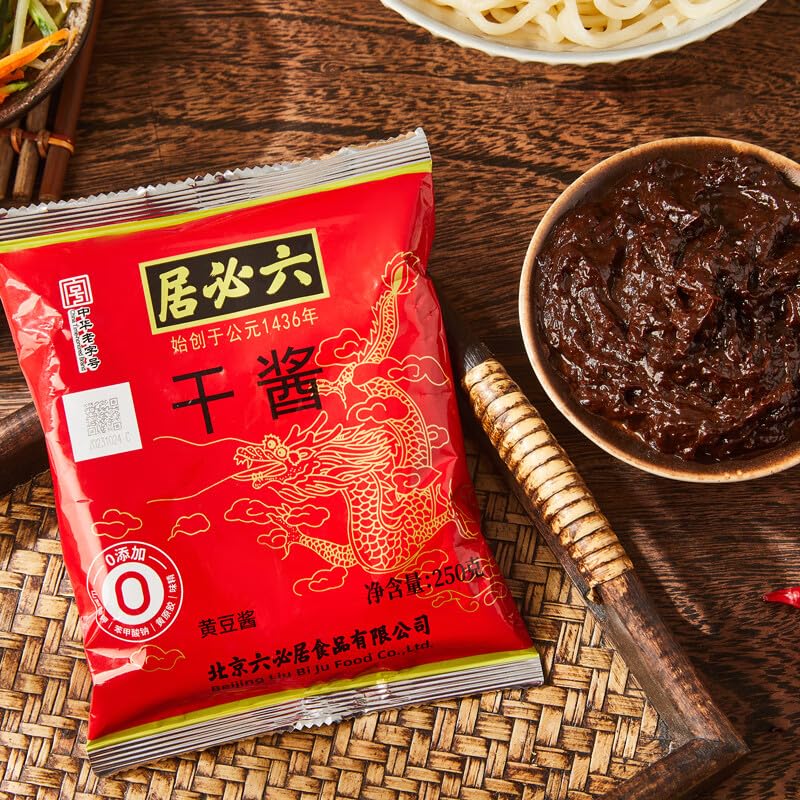 Chinese food sauce 六必居 干酱 250g*3袋 干黄酱 黄豆酱 新老包装随机发货