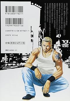 サムライソルジャー サムライソルジャー 13 - 山本隆一郎 | 少年ジャンプ＋