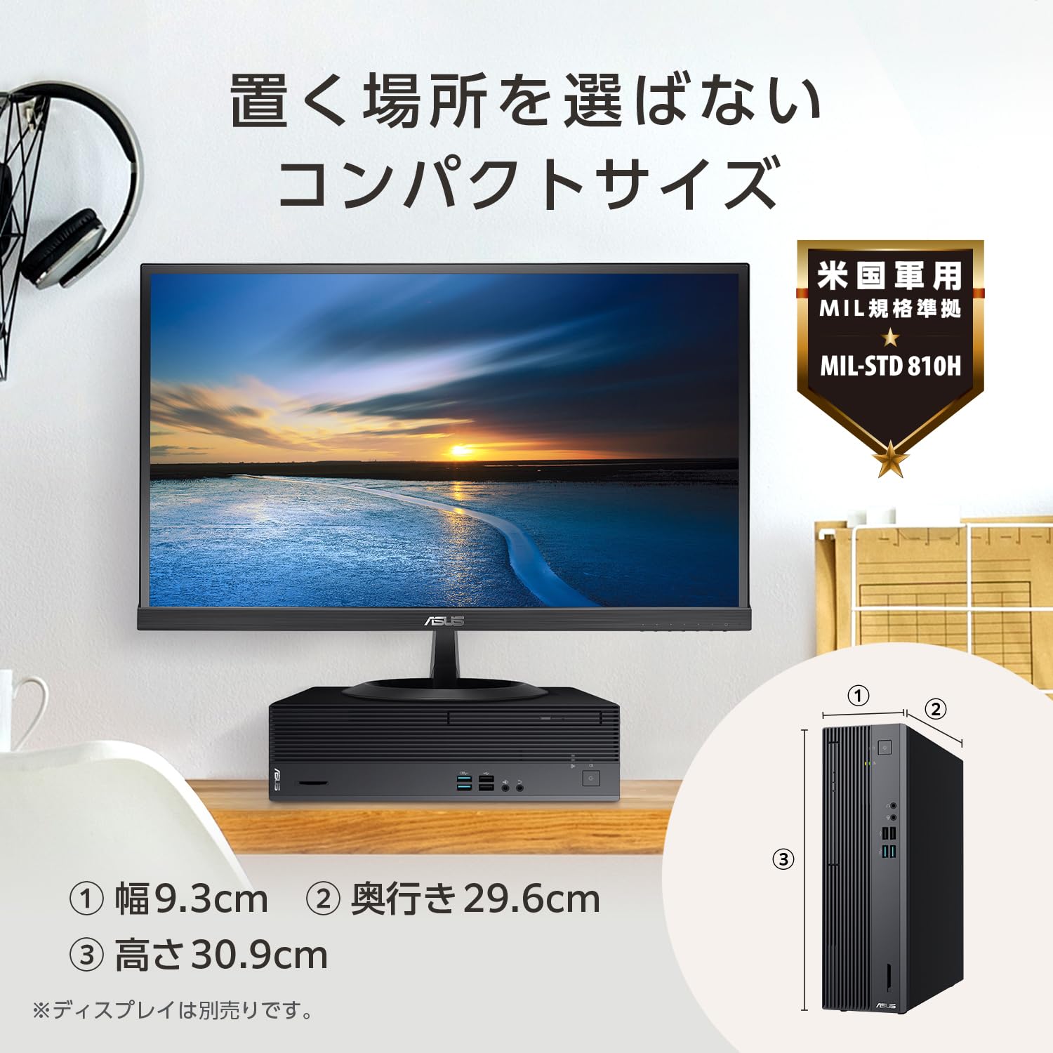 Amazon.co.jp: ASUS デスクトップパソコン S501SER 第14世代 Core i5