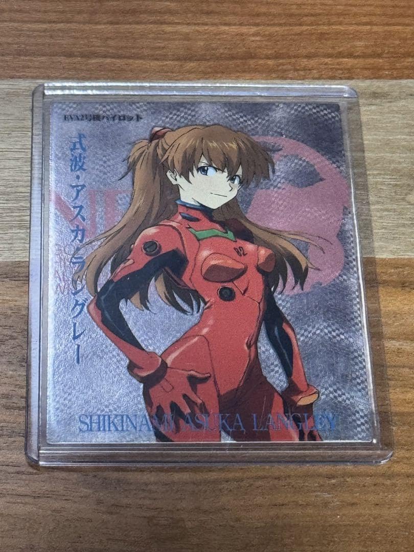 Amazon.co.jp: 工ヴァンゲリオン新劇場版 カードダスマスターズ アスカ 