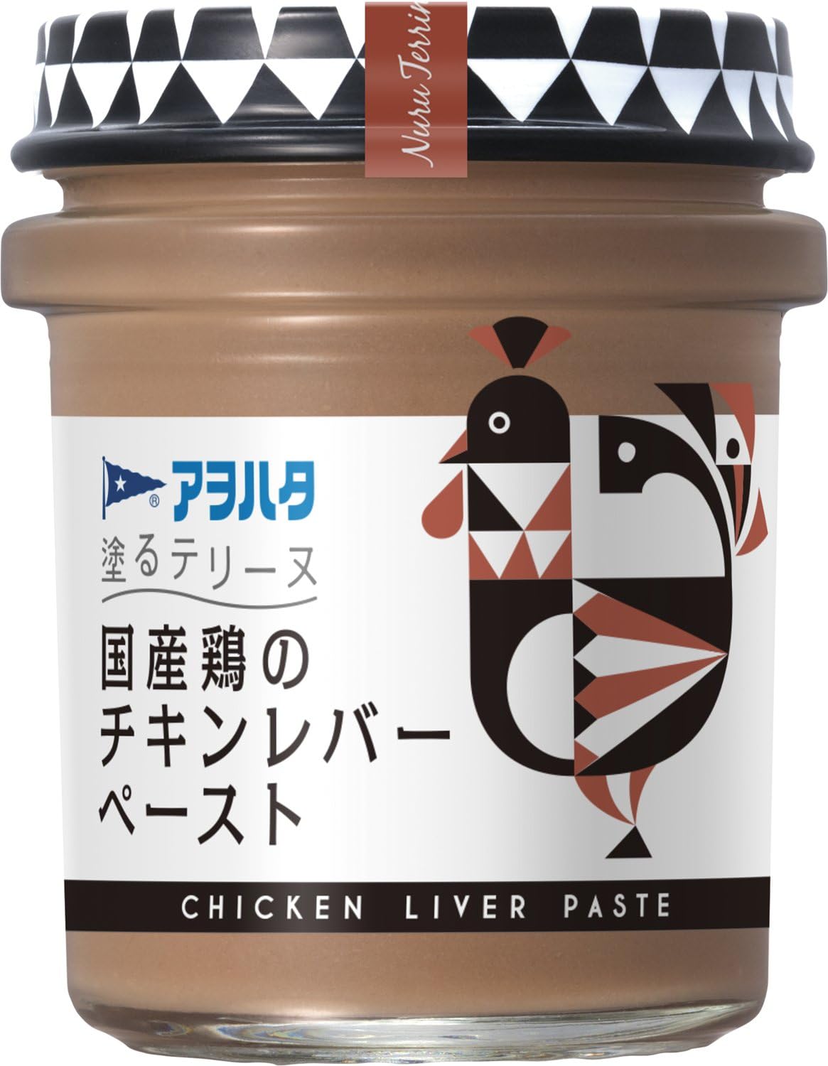 アヲハタ 塗るテリーヌ 国産鶏のチキンレバーペースト 73g アヲハタ 肉の缶詰 瓶詰 通販 Amazon