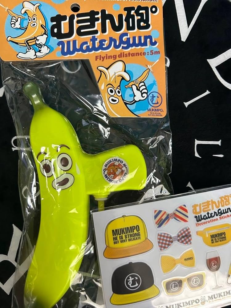 ラルクアンシエル REAL 斡旋キット ラルクアンシエル REAL 斡旋