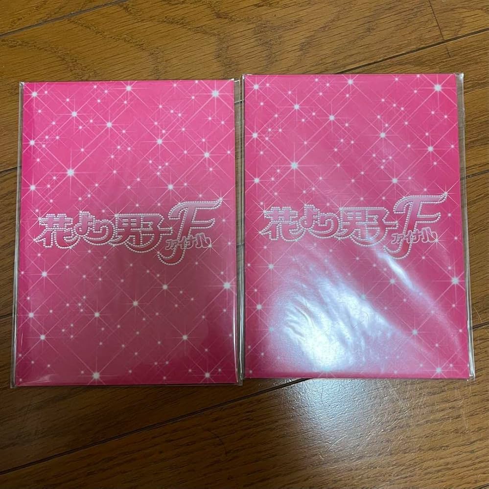 Amazon | 花より男子ファイナル ポストカード 嵐 松本潤 井上